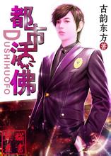 book of ra free slot game Shi Taigong masih mengudara untuk menjelaskan kepada Shi Zhijian.